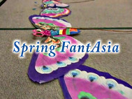 The Love of China video